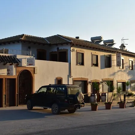 Iznájar Suites-2